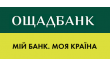 Ощадбанк отделение № 10016/069